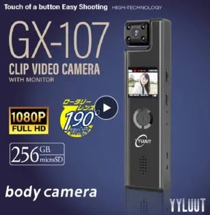 Cámara corporal GX-107 con pantalla